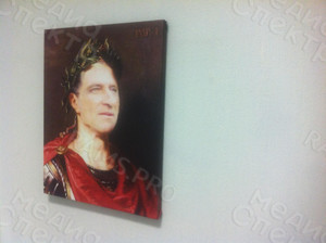 Фотокартина-монтаж на холсте 40х50см «Цезарь» — фото 1