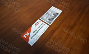 Визитки «МедиаСпектр. Реставрация фото и печать холсте» — фото 2