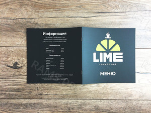 Меню-брошюра 20x20см на скобах для бара «LIME» 2021 год — фото 4