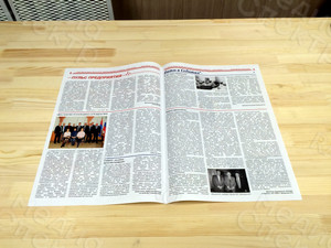 Корпоративная цветная газета А3 «Вестник Звезды» №3(50) Декабрь 2019 — фото 4