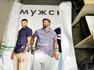 Баннер 6х3м для магазина «Эдельвейс» ВЕСНА 2021 — фото 2