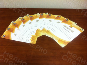 Диплом А4 «Боулинг весна 2016» — фото 1