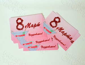 Открытка 15х10см « 8 марта Artworks film» — фото 1