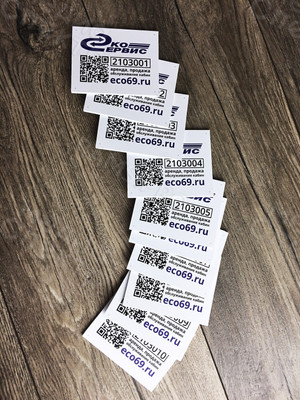 Таблички с номером и QR-кодом на мобильные туалетные кабины (МТК) «Эко-Сервис» — фото 2
