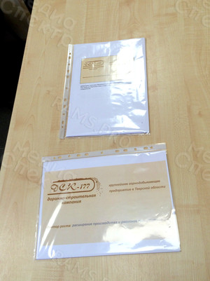 Презентация для дорожно-строительной компании «ДСК-177» — фото 1