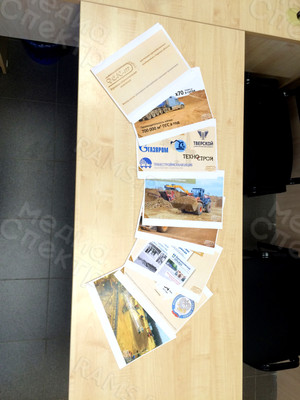 Презентация для дорожно-строительной компании «ДСК-177» — фото 2