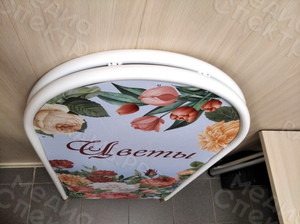 Штендер арочный «Цветы, Благоустройство захоронений» — фото 3