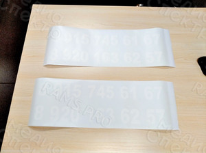 Наклейки номера телефонов на дверь гаража — фото 3