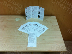 Евробуклет-каталог «ELTORG» — фото 8