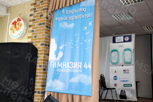 Баннеры для выпускного (фотозона на сцене) — фото 2