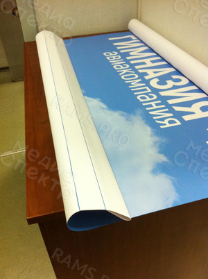 Баннеры для выпускного (фотозона на сцене) — фото 6