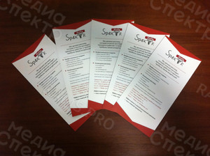 Евробуклет «МедиаСпектр» — фото 2