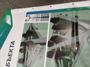 Баннер-паспорт объекта «Освещение сквера Ленина в г. Бежецк» — фото 5