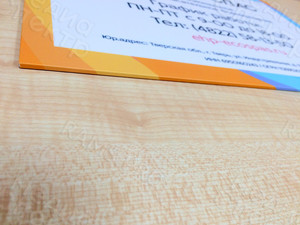 Таблички с режимом работы для компании «ЕХП-ЭКОСПАС» 2019 — фото 5