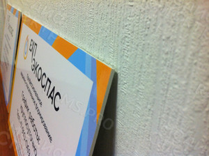 Таблички-режимники для компании «ЕХП-ЭКОСПАС» 2016 г. — фото 4