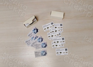 Визитка для строительной компании СК «Проспект» — фото 3