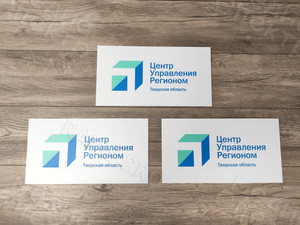 Таблички на двери офиса «ЦУР Тверская область» — фото 2