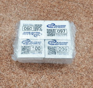 Таблички на контейнеры компании «Эко-Сервис» - Вывоз отходов — фото 1