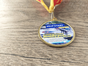 Наклейки на медали для спортивных соревнований — фото 1