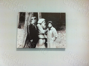 Фотокартина на холсте 40х30см «Старое фото» — фото 1