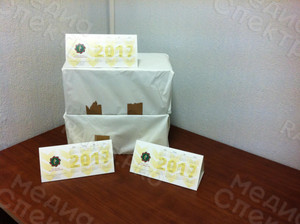 Календарь-домик «ТВЗПО» на 2017 г — фото 1