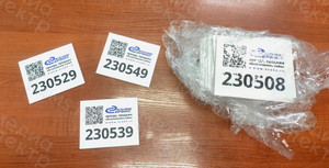 Таблички ПВХ на МТК QR-код МАЙ 2023 — фото 2