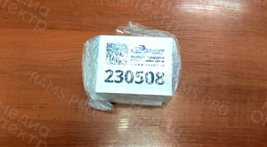 Таблички ПВХ на МТК QR-код МАЙ 2023 — фото 1