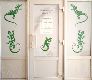 Оклейка стекол студии красоты «LIZARD» маникюр — фото 2