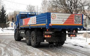 Рекламные щиты на борта грузовика автошколы «ДОСААФ» Тверь — фото 1