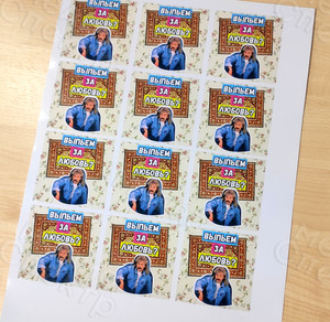 Наклейки на бутылки и коробки «Сюрприз из 90-х» — фото 3