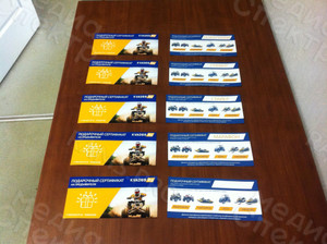 Подарочный сертификат «KVAD69» — фото 4