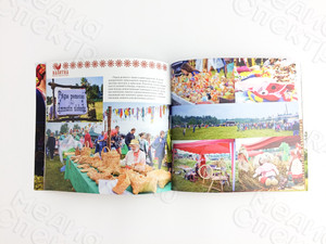 Альбом-презентация фестиваля «Калитка» — фото 5