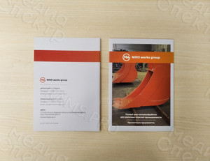 Презентация производственной компании «NIKO works group» буклет А5 на русском языке — фото 1