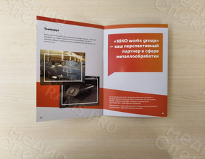 Презентация производственной компании «NIKO works group» буклет А5 на русском языке — фото 2