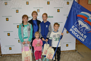 Press wall 3х2.2м для презентаций «Лихославльский район» — фото 2