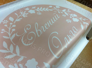 Баннер «Свадебный вензель» — фото 2