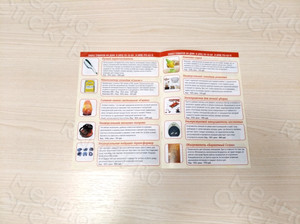 Каталог-брошюра А5 «Мир необычных товаров» — фото 4