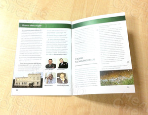 Брошюра А5 «г.Лихославль. Юбилей - 90 лет» — фото 3