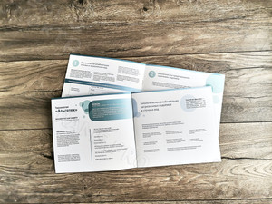 Буклет 22х20см «Альготек: Пруды-водоемы» — фото 6