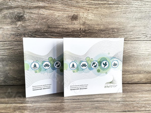 Буклет 22х20см «Альготек: Пруды-водоемы» — фото 3