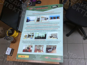 Плакаты для Техцентра «ЧЕМПИОН» — фото 1