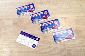 Визитка для автомойки «Блеск» — фото 2