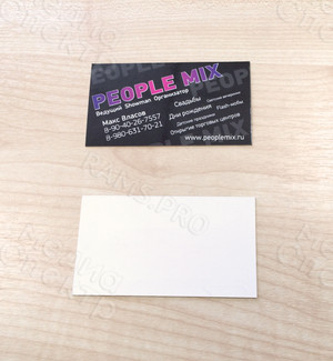 Визитка «PEOPLE MIX» — фото 2