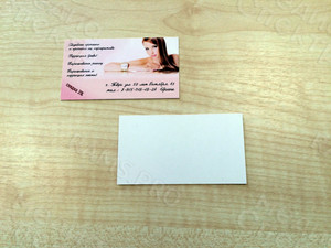 Визитка для салона красоты — фото 2