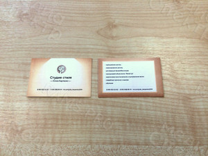 Визитки на дизайнерской бумаге для студии стиля Юлии Карпенко — фото 2