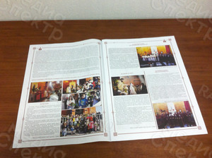 Газета на армянском и русском языках «ЛРАГИР» №2 — фото 4