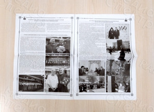 Газета на армянском и русском языках «ЛРАГИР» №3 — фото 6