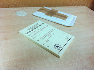 Пригласительный на выпускной «Стоматологический факультет ТГМУ 2017г.» — фото 3