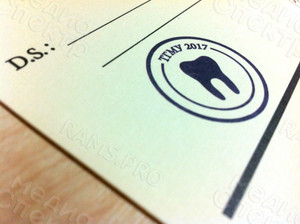 Пригласительный на выпускной «Стоматологический факультет ТГМУ 2017г.» — фото 6