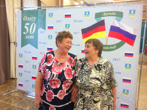 Press Wall 3х2.2м на юбилей «Олегу 50 лет» — фото 2